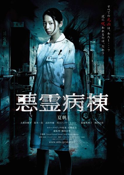 定制伊莉莎白敦学院文凭毕业证